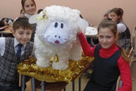 Символ года 2015