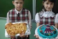 Символ года 2015