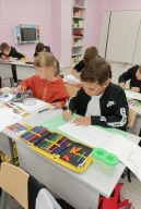 "Школа дорожной безопасности"