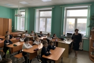 Дорожная безопасность!