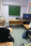 Международный день инвалидов