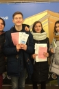 День открытых дверей УГНТУ