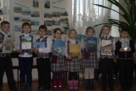 Уфаведение 2Г