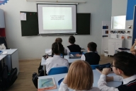 Профилактические классные часы