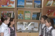 Уфаведение 2Г