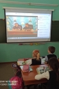 Профилактические классные часы