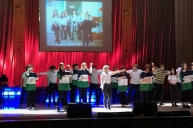 День лицеиста 2019