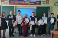 «Гагаринские чтения-2026»