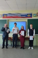«Гагаринские чтения-2026»