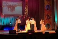 День лицеиста 2019