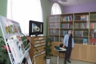 День здоровья