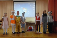 Конкурс сказок 2014год
