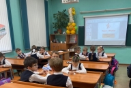 «Орлята России»: Трек "Орленок - Лидер" пройден!