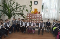 Уфаведение 2Г