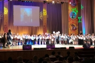 День лицеиста 2019