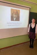"Орлята России" «Богатства, отданные людям»