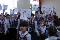 Мероприятие, посвященное 23 февраля в начальных классах