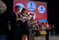 «Звездный Олимп 2025»