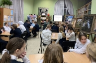 14 декабря - День башкирского языка.