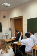 День народного единства