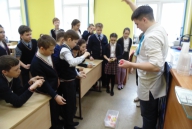 День космонавтики
