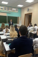 проект «Вместе вперед в будущее: семья и профессия»