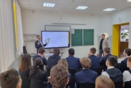 Проект «Интересные люди» Движения первых.
