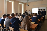 День борьбы со СПИДом