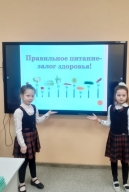 «Культура питания» март 2022