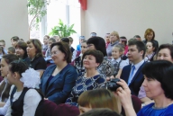 Лицей встречает гостей