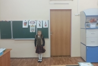 День национального костюма