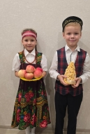 День национального костюма