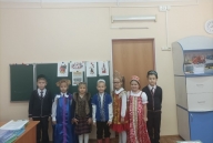 День национального костюма