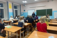 Отчёт по воспитательной работы по профилактике детского дорожно-транспортного травматизма
