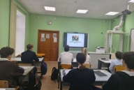 в Лицее прошел Единый день безопасности