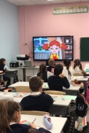«Единый день ПДД»