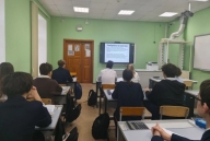 в Лицее прошел Единый день безопасности