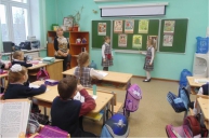Год литературы