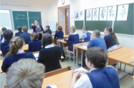 Год литературы