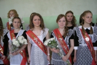 11 класс. Последний звонок-2013