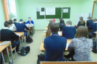 Год литературы