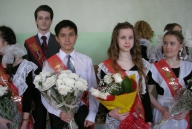 11 класс. Последний звонок-2013