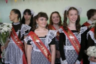 11 класс. Последний звонок-2013
