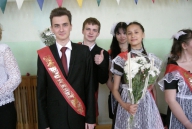 11 класс. Последний звонок-2013