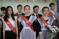 11 класс. Последний звонок-2013