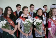 11 класс. Последний звонок-2013