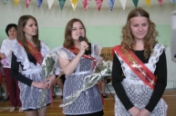 11 класс. Последний звонок-2013