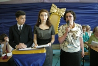11 класс. Последний звонок-2013