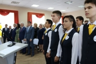 1 сентября 2018 года в «Лицей № 62» открылся первого в Республики Башкортостан «Роснефть- класс»