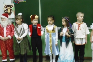 Колядки